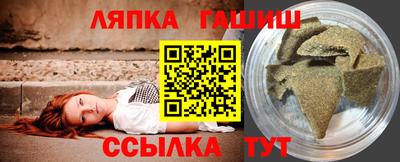 дурь Балахна