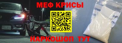дмт Балаково