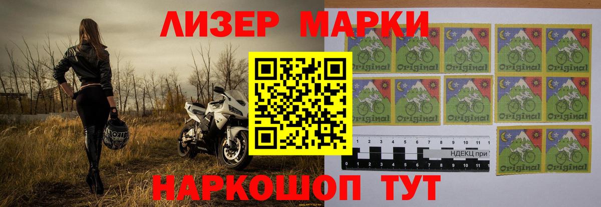 Баксан  NBOMe  Вход с VPN  Марихуана  Гашик  Ляпка  КОКАИН  Мефедрон 