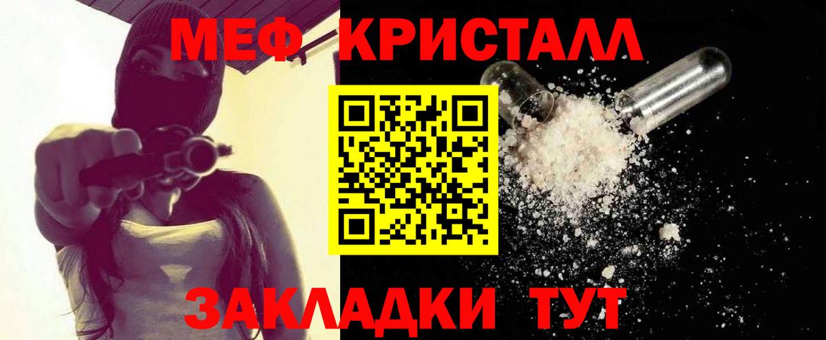 Конопля Баксан