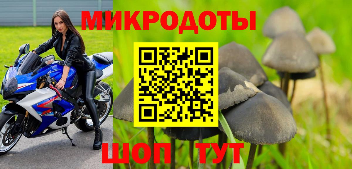 Баксан  Вход с VPN  Конопля  APVP СОЛЬ   Гашиш  ЭКСТАЗИ  Меф МЯУ МЯУ кристаллы  Меф МЯУ МЯУ  COCAIN 