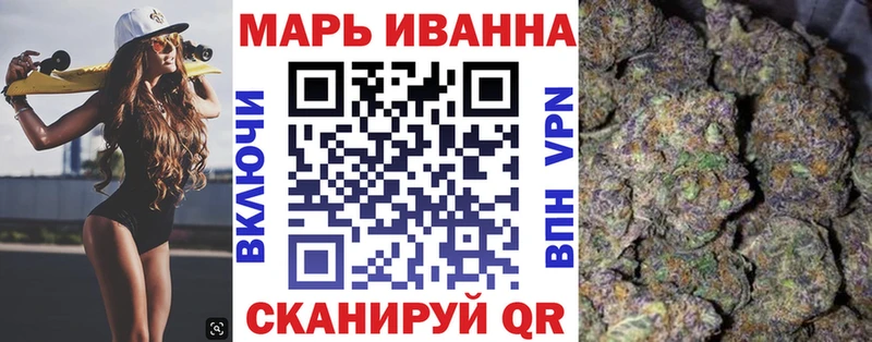 Канабис тримм блэк спрут как зайти Баксан